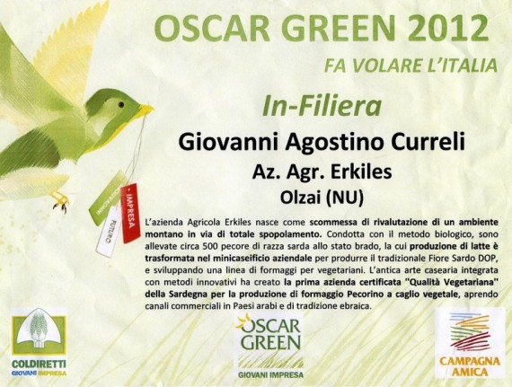 Oscar Green 2012
